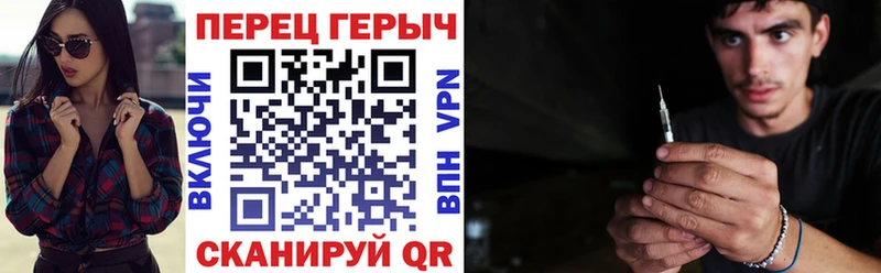 даркнет сайт  Бобров  ГЕРОИН герыч 