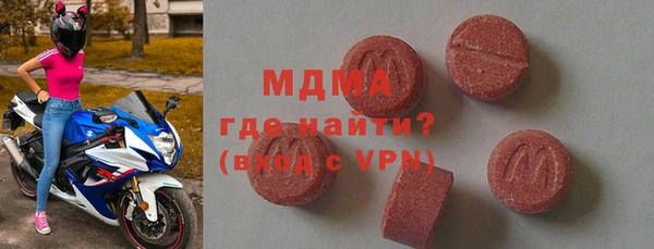 ALPHA PVP Алзамай