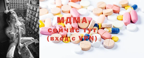 а пвп мука Ладушкин