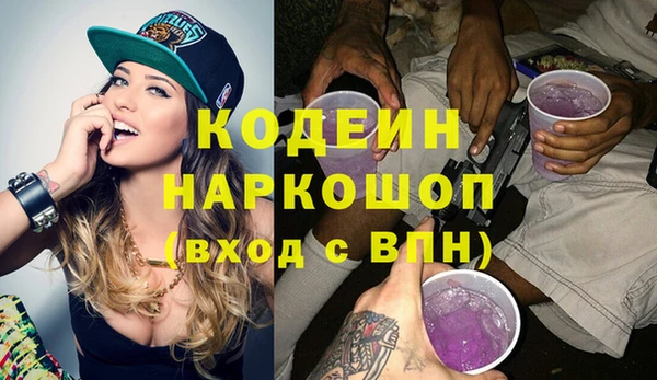 таблы Алексин