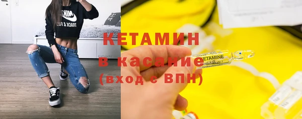 ешки Алексеевка