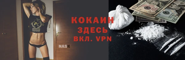 таблы Алексин