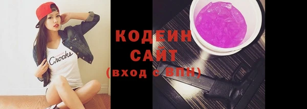 таблы Алексин