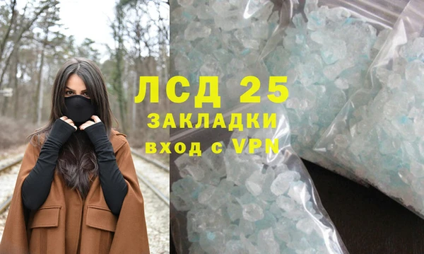 ALPHA PVP Алзамай