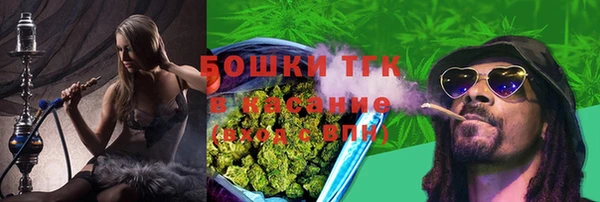 ALPHA PVP Алзамай