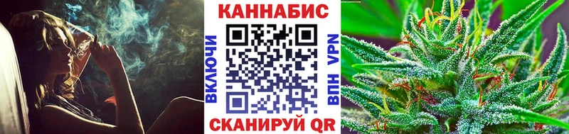 МАРИХУАНА Amnesia  Бобров 